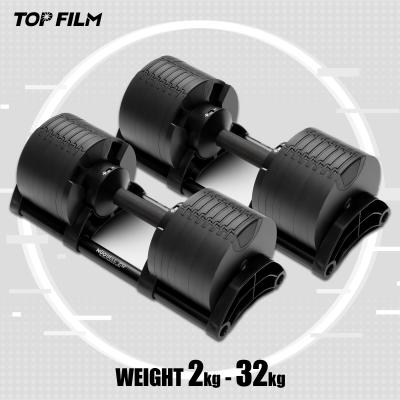 可変式ダンベル 32kg（フィットネス、トレーニング用品） | スポーツ