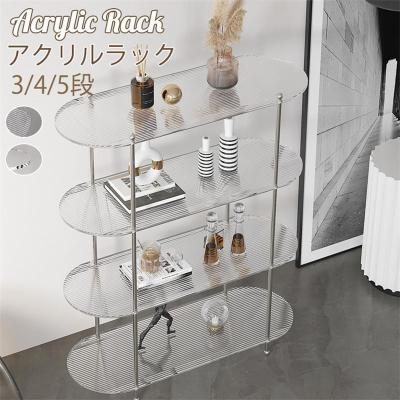 アクリルラックのおすすめ人気商品一覧 通販 - Yahoo!ショッピング