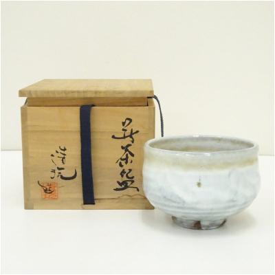 萩焼山根清玩のおすすめ人気商品一覧 通販 - Yahoo!ショッピング