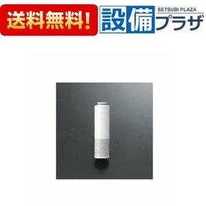 kvk浄水器カートリッジ pz871のおすすめ人気商品一覧 通販 - Yahoo