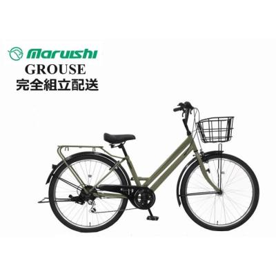 丸石自転車 26インチ（シティサイクル）｜自転車車体｜自転車 | 車