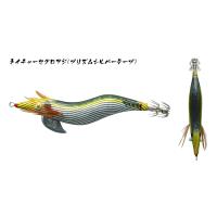 釣具の通販 南紀屋 - 餌木猿 ネイチャー斉藤スペシャル｜Yahoo