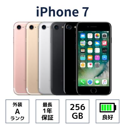 Hi Second(整備済み品専門店) - iPhone｜Yahoo!ショッピング