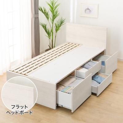 ニトリ Yahoo!店 - ベッド｜Yahoo!ショッピング