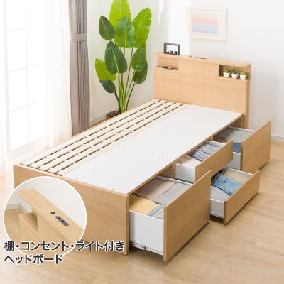 ニトリ Yahoo!店 - ベッド｜Yahoo!ショッピング