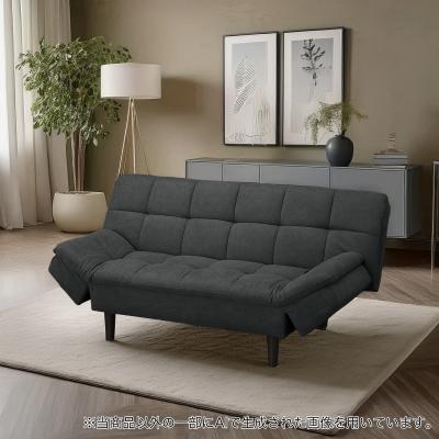 ニトリ Yahoo!店 - ソファベッド｜Yahoo!ショッピング