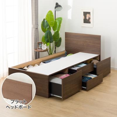 ニトリ Yahoo!店 - 収納付きベッド(シングル)｜Yahoo!ショッピング