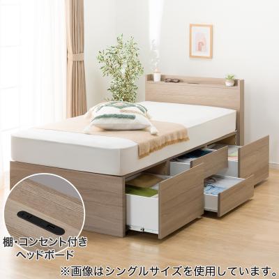 ニトリ Yahoo!店 - ベッド｜Yahoo!ショッピング