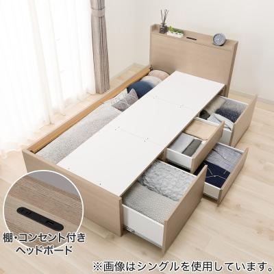ニトリ Yahoo!店 - 収納付きベッド(シングル)｜Yahoo!ショッピング