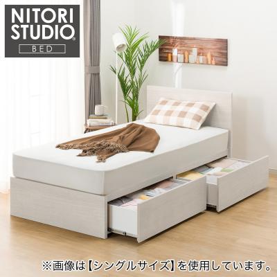 ニトリ Yahoo!店 - 収納付きベッド(ダブル)｜Yahoo!ショッピング