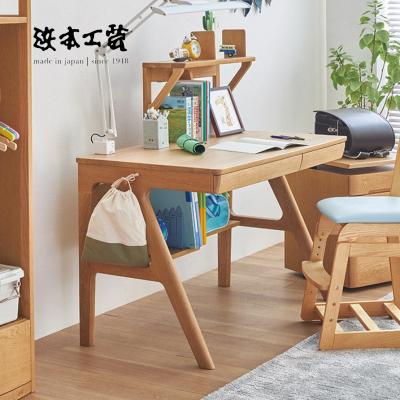 浜本工芸 学習デスク No.09 子供用勉強机 書斎 キッズ HAMAMOTO 国産