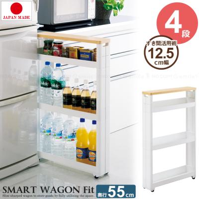 住マイル - スマートワゴンFit｜Yahoo!ショッピング