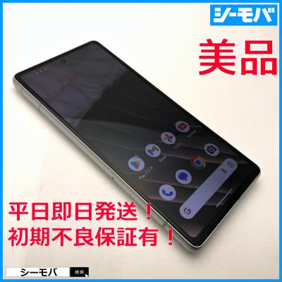 pixel4a5g（アンドロイドスマートフォン）｜スマホ | スマホ