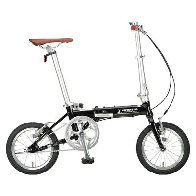 折りたたみ自転車（リム径（ホイールサイズ）：14インチ）｜自転車車体