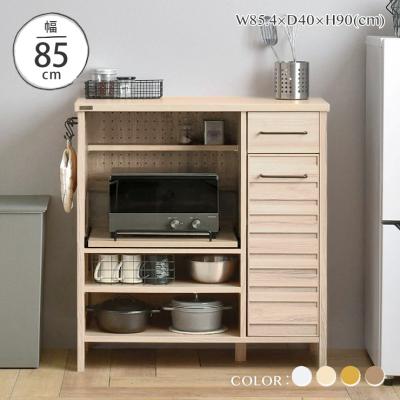 SESAMEセサミ家具・インテリア - 食器棚・レンジ台｜Yahoo!ショッピング