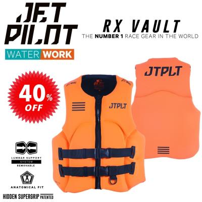 ジェットスキー ライフジャケット（スポーツ用品）（色：オレンジ系