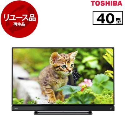 液晶テレビ 40インチ（TOSHIBA）のおすすめ人気商品一覧 通販 - Yahoo