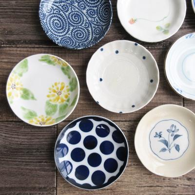 サラーミキ Yahoo!店 - 和食器｜Yahoo!ショッピング