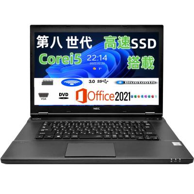 versapro 第8世代（NEC）のおすすめ人気商品一覧 通販 - Yahoo