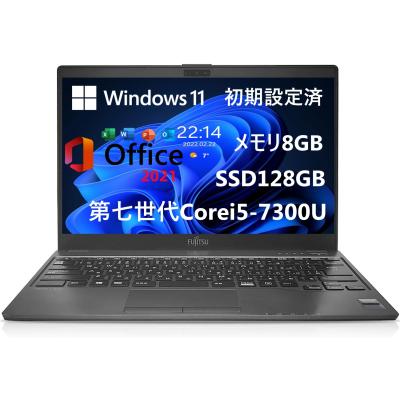 第8世代 core i5（富士通）のおすすめ人気商品一覧 通販 - Yahoo