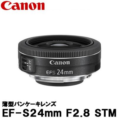Canon EOS Kiss x7i 単焦点レンズのおすすめ人気商品一覧 通販 - Yahoo