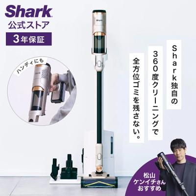 SharkNinja公式ヤフーショッピング店 - PowerClean 360｜Yahoo