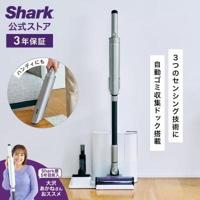 SharkNinja公式ヤフーショッピング店 - EVOPOWER SYSTEM NEO II+/NEO