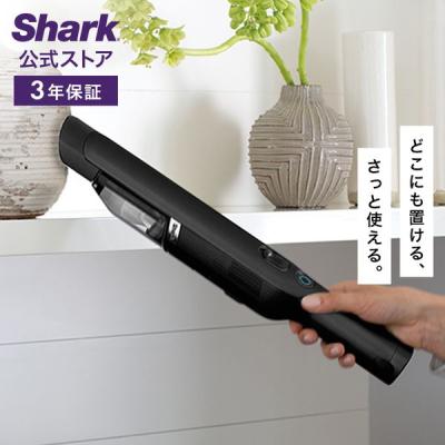 Shark ハンディークリーナー｜掃除機、クリーナー｜生活家電｜家電
