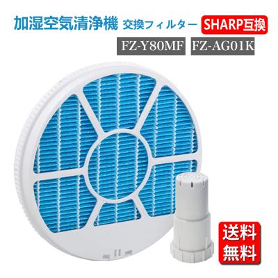 shinsoushop - 空気清浄機用フィルター｜Yahoo!ショッピング