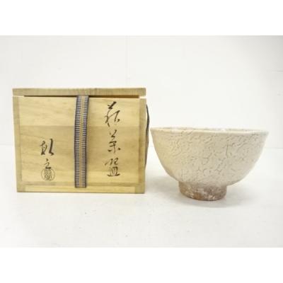 萩焼のおすすめ人気商品一覧 通販 - Yahoo!ショッピング