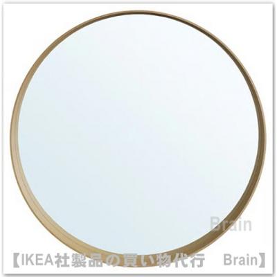 IKEA Stockholm ミラーのおすすめ人気商品一覧 通販 - Yahoo!ショッピング