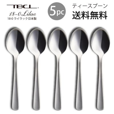 e雑貨屋 Yahoo!店 - 燕物産 TBCL｜Yahoo!ショッピング