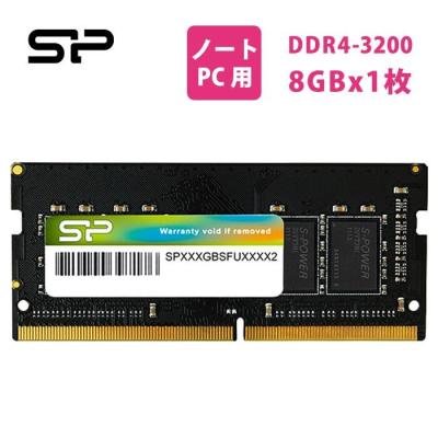 8gb ノートパソコン（メモリ規格：DDR4 SDRAM）のおすすめ人気商品一覧