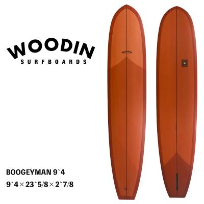 ロングボード（色：ブラウン系）｜サーフボード｜マリンスポーツ