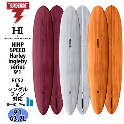 サンダーボルト サーフボードのおすすめ人気商品一覧 通販 - Yahoo