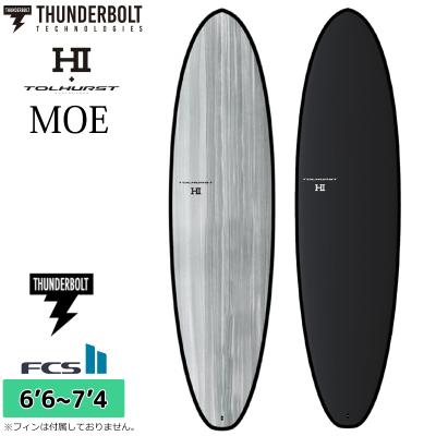 サーフボード（色：グレー系）｜マリンスポーツ｜スポーツ おすすめ