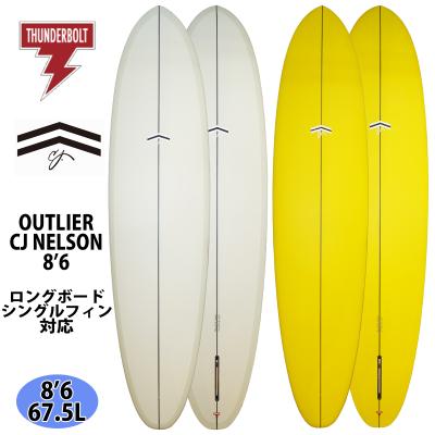 CJ nelsonのおすすめ人気商品一覧 通販 - Yahoo!ショッピング