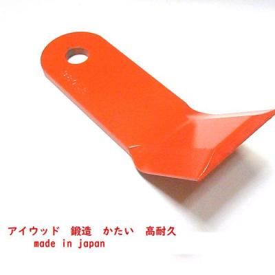 コバシフレールモアfm157のおすすめ人気商品一覧 通販 - Yahoo