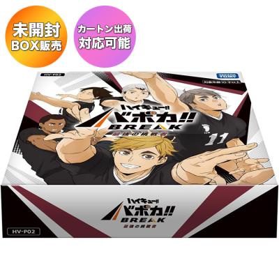 バボカ（ゲーム、おもちゃ）のおすすめ人気商品一覧 通販 - Yahoo