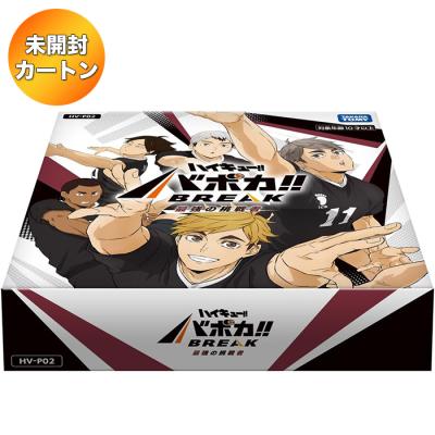 バボカ（ゲーム、おもちゃ）のおすすめ人気商品一覧 通販 - Yahoo