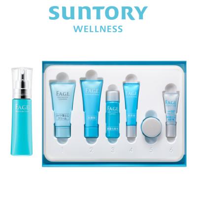 サントリーウエルネス Yahoo!店 - F.A.G.E.[エファージュ]シリーズ