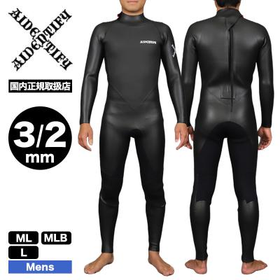 aidentify アイデンティファイ（スポーツ用品）のおすすめ人気商品一覧