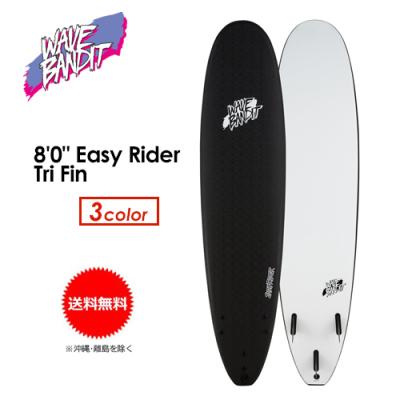 SURFER Yahoo!店 - WAVE BANDIT【ウェーブバンディット】｜Yahoo