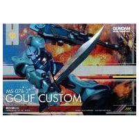 駿河屋Yahoo!店 - ガンダムデュエルカンパニー｜Yahoo!ショッピング