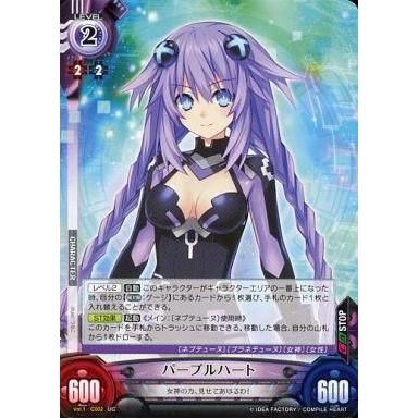 駿河屋Yahoo!店 - アンリミテッドヴァーサス｜Yahoo!ショッピング