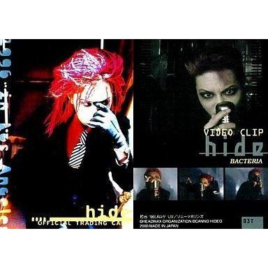 hide（トレーディングカード） | ゲーム、おもちゃ のおすすめ人気商品