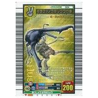 ムシキング カードのおすすめ人気ランキングTOP100 - Yahoo!ショッピング