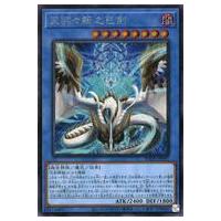 天羽斬々のおすすめ人気商品一覧 通販 - Yahoo!ショッピング