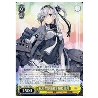 駿河屋Yahoo!店 - ヴァイスシュヴァルツ｜Yahoo!ショッピング