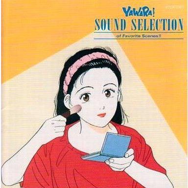 YAWARA CD（CD、音楽ソフト）のおすすめ人気商品一覧 通販 - Yahoo